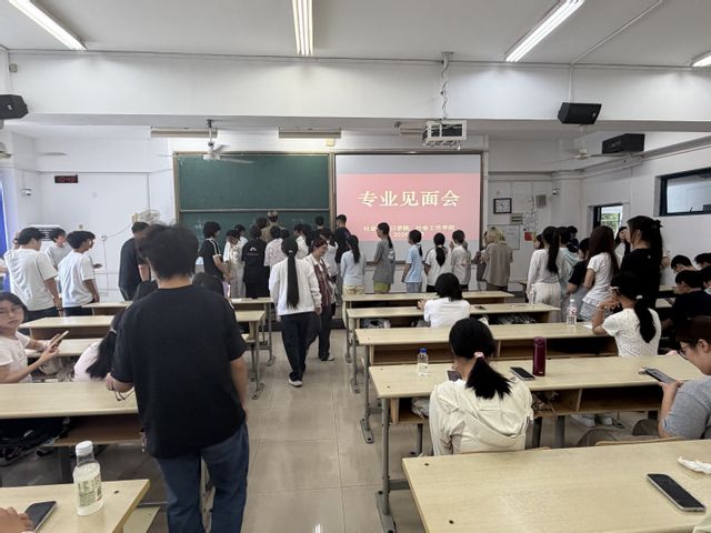 人才培养