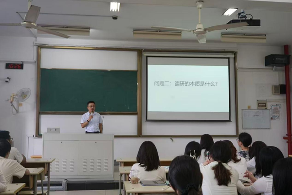党群工作